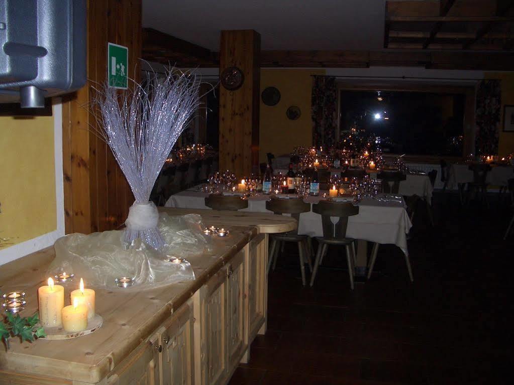 בורמיו Hotel Vallechiara מראה חיצוני תמונה